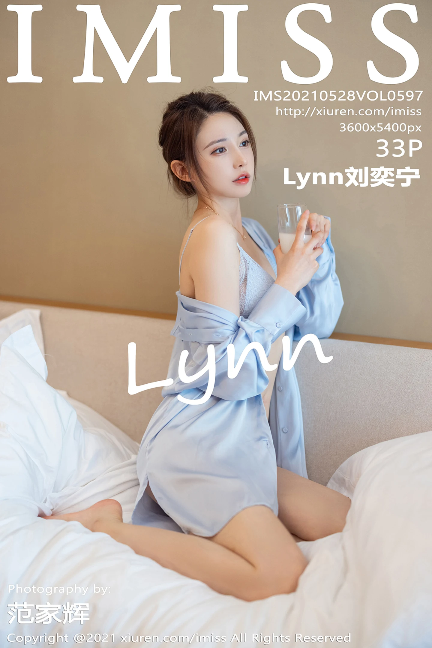 [IMISS爱蜜社]Vol.597_女神Lynn刘奕宁街拍系列+私房床上性感睡衣迷人诱惑写真33P-秀人网 - XiuRen.Pro